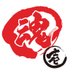 【公式】魂心家/壱七家 (@konshinya178) Twitter profile photo 【公式】魂心家/壱七家 (@konshinya178) Twitter profile photo