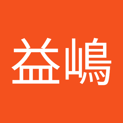 ses営業をしています。 これから50名技術者募集しています。 ご興味のある方はご連絡下さいおまちしています。また案件情報と人材情報どちらも可能です。人材紹介事業はじめました。1000万円以上の求人もあります。また未経験の方もお仕事ご紹介できます。DMください。