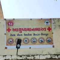 RJT JETPUR AAM VIRPUR -1 (@virpur_1) 's Twitter Profile Photo RJT JETPUR AAM VIRPUR -1 (@virpur_1) 's Twitter Profile Photo