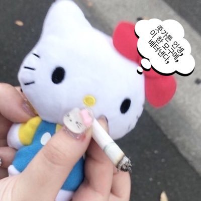 kogiiiiiiiiiiii's profile picture. 언매 확통 한지 사문