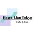 Hawa-Lian Tokyo (@hawaliantokyo) Twitter profile photo Hawa-Lian Tokyo (@hawaliantokyo) Twitter profile photo