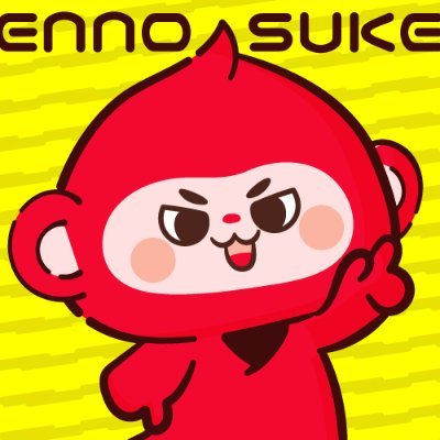 ennosuke421's profile picture. パワーポイント・Canvaで制作するので、テキストや画像をお客様の方で自由にカスタマイズできます。
もちろん通常のillustrator・Photoshopでの納品も可能です！
丁寧なデザインでお客様の期待を超えるデザインを目指してます
https://t.co/TRd1wAdNS4