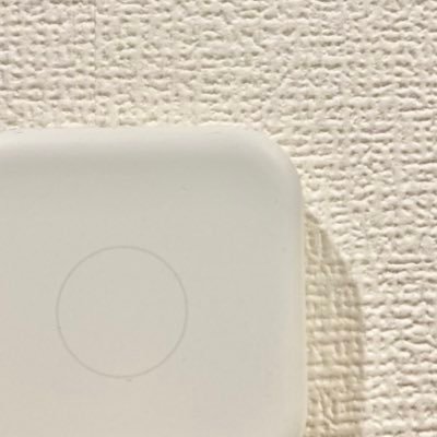 家電、ガジェット好き💡スマートホーム化進行中🏠Alexa、Nature Remo、Switch Bot、、、フル活用したい✨おうちゆる知育なども興味あり✍今は👦8歳👧6歳ともにトド英語、トドさんすう、シンクシンクやってます。👶3歳は遊びメイン。