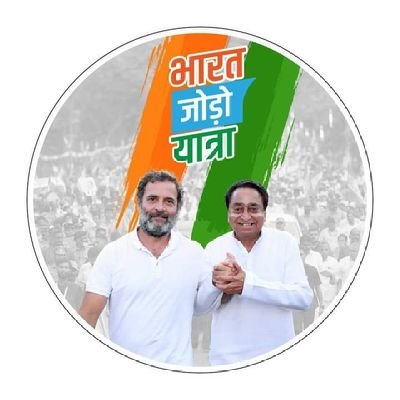Offical twitter account for Madhya Pradesh Congress Committee (MPCC) Indore Lokasabha. Account handle by @imHimanisingh