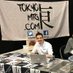 Heiko Schmidt (@tokyomtg_de) Twitter profile photo Heiko Schmidt (@tokyomtg_de) Twitter profile photo