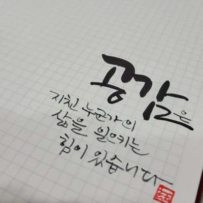 PannaA87971214's profile picture. 