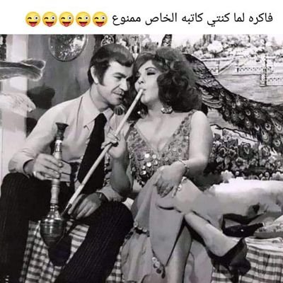 عاشق النساء