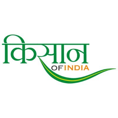 Kisan of India Profile