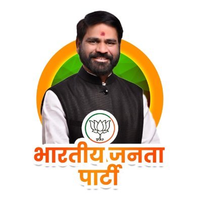 BJPVijay4People's profile picture. 