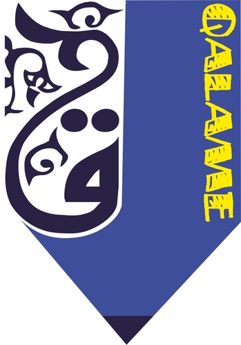 qalame1's profile picture. Qalame is proud to launch the world's most environmentally friendly pencil. Our company is committed to producing top-quality eco friendly products