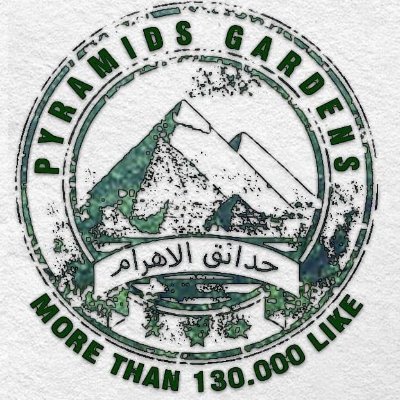 الصفحة الرئيسية لحدائق الاهرام 200 الف متابع
https://t.co/YuuGcduWdE