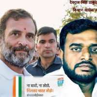 Devraj Thakur (@devrajthakur_) 's Twitter Profile