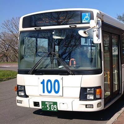 道東の住んでいるバス好きです！！🚌
皆さん仲良くしてください✨