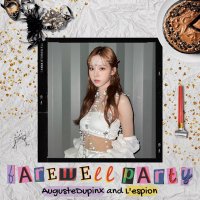 ✭ (@wipnteo) 's Twitter Profile