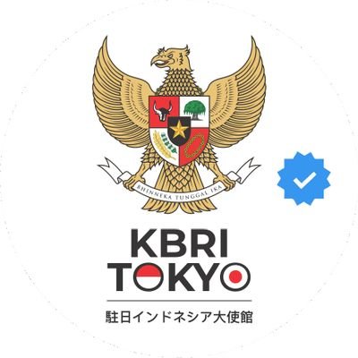 KBRI Tokyo. Indonesian Embassy in Tokyo, Japan. 駐日インドネシア共和国大使館. Emergency ☎️: +818035068612 | +818049407419 #IniDiplomasi #IndonesiainJapan
