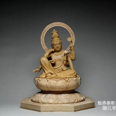 魁佛像彫刻工房【代表者】
京都府長岡京にある佛像彫刻工房です。
【制作の御依頼お問合せ】下記のURL公式LINEにてお受けしております🙏宜しくお願い致します! ↓ ↓ ↓ ↓