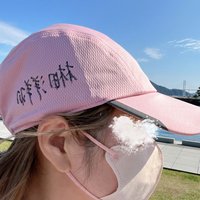 megu (@saranchoa47) 's Twitter Profile Photo megu (@saranchoa47) 's Twitter Profile Photo