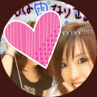 SOPHIAを愛して二十数年のSOPHIAnsです(^^)松岡充ｻﾝは憧れの方で,充ｻﾝの様な人間目指してます(((o(*ﾟ▽ﾟ*)o)))トモ君のドラムレッスン習い始めました🥁コミュ障ですが，良かったら絡んでください💙来年3/10城ホ参戦🌻