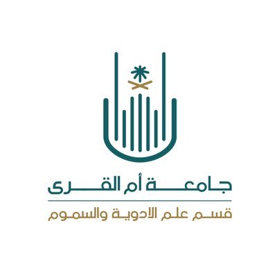 الحساب الرسمي لقسم علم الأدوية والسموم بكلية الطب بجامعة أم القرى The official account for the Department of Pharmacology and Toxicology-Faculty of Medicine