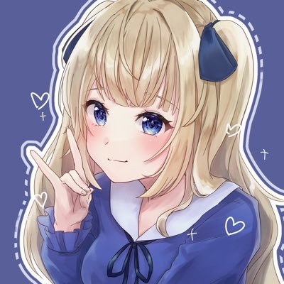 ほしるさんのプロフィール画像