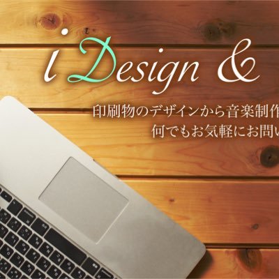 idesign_office Profile Picture