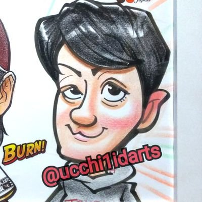 岩田夏海プロ、牧野百花プロ、津村友弥プロ、有原竜太プロを応援してます!
ジャパンリーグ 東北エリアで杜のガッシュマン'sで参戦中!!🎯
塩釜ダーツバーnicheとラウンドワンとカラオケ合衆国六丁の目店でたまに出現します。よろしくお願いします。