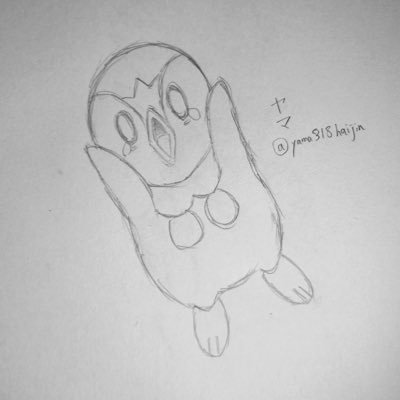 paguaikouka's profile picture. アイスたべたい