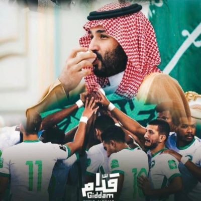 حياتك نتاج فكرك وإرادتك وستبقى رهينة لافعالك لكلماتك ونواياك ، ليكن وطنك أغلى ما تملكه لأجلك.