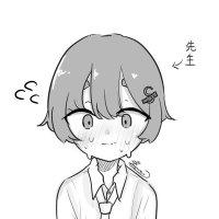 Tsuyuurei (@tsuyu_reii) 's Twitter Profile