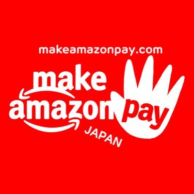 #アマゾン働き損 #MakeAmazonPay