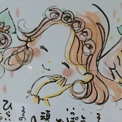 地元のJ1ジュビロ磐田・なでしこ1部静岡SSUボニータを応援しています！　ジュビロ磐田 #13 藤川虎太朗選手  #50 植村洋斗選手　福島ユナイテッドFC #17 針谷岳晃選手　静岡SSUボニータ  #11 三輪玲奈選手
移籍した選手も追いかけています。
時々ゲーム、時々カフェ、時々風景。