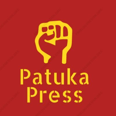 Patuka Press is an author collective run by @GGDurante. Its aim is  to publish stories about Gibraltar.