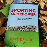 Mark Dreyer (@dreyerchina) 's Twitter Profile Photo Mark Dreyer (@dreyerchina) 's Twitter Profile Photo