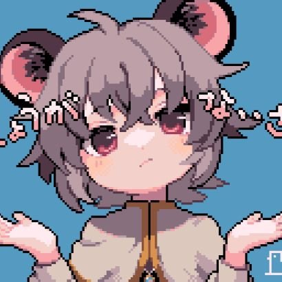 HenMiku's profile picture. 