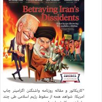 parisa (@sima113341) 's Twitter Profile