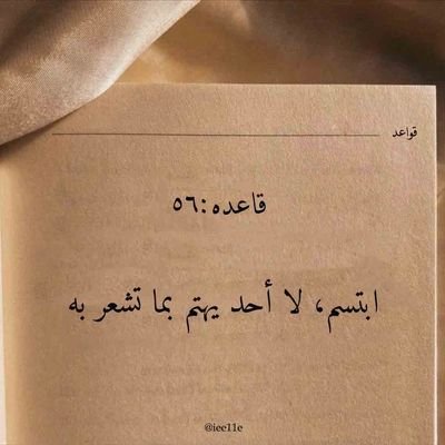 Mohamed15530's profile picture. 