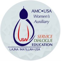 Ahmadiyya Muslim Community USA - Women’s Auxiliary(@AMC_WomenUSA) 's Twitter Profile Photo