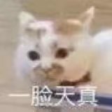 アニーlistさんのプロフィール画像