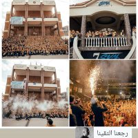 Amal Mohamed (@amalmoh50881778) 's Twitter Profile