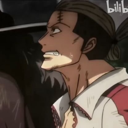 ⠀ ⠀⠀⠀ ⠀ ⠀⠀ ⠀⠀ホンゴウ ⠀ ⠀⠀⠀ ⠀ ⠀⠀⠀ ⠀ ⠀⠀⠀
⠀ ⠀⠀ ⠀ ⠀ ⠀ 𝐑𝐞𝐝 𝐇𝐚𝐢𝐫 𝐏𝐢𝐫𝐚𝐭𝐞𝐬
⠀ ⠀⠀⠀ ⠀ ⠀⠀⠀ ⠀ ⠀⠀⠀ ⠀ ⠀⠀⠀ ⠀ ⠀⠀⠀ ⠀ ⠀⠀⠀ ⠀ ⠀⠀⠀
⠀ ⠀⠀⠀ ⠀ ⠀⠀⠀ ⠀ ⠀⠀⠀ ⠀ ⠀⠀#ONEPIECE