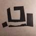 Enric Umbert-Rexach (@umbertrexach) Twitter profile photo Enric Umbert-Rexach (@umbertrexach) Twitter profile photo