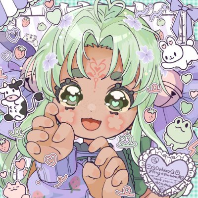 🌸 🔞 | Disabled | 🌸🌼 ¦ ♛ she/they 🐸 | Mama @sushushh🌱| BG & PFP | @ysk2z_ |@YureiChanXXX 💐 | 🌺 - Art Tag #Dakofart | Nsfw Tag #onlyphrogs