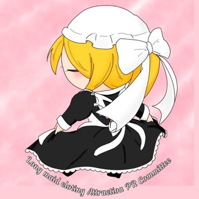 himerin_maid Profile Picture