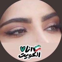 L.AlMutawaa (@omiy3ghoub) 's Twitter Profile Photo L.AlMutawaa (@omiy3ghoub) 's Twitter Profile Photo