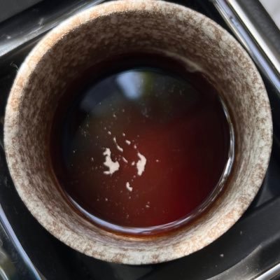 existence116's profile picture. #Tamino  #nbhd