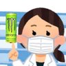 YKsedori's profile picture. 埼玉県さいたま市で在宅特化薬局を経営してます。薬剤師を募集してます💊ｺﾞﾘｺﾞﾘに鍛え上げます  仕事依頼・面接依頼お気軽にDMください📩