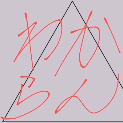アニメ、漫画、ユーチューブなどが好きです。
好きなものが多すぎてツイートに一貫性はないかもです。
最近はほとんどアイマスかぶいすぽで盛り上がってる。1人で…
⏰