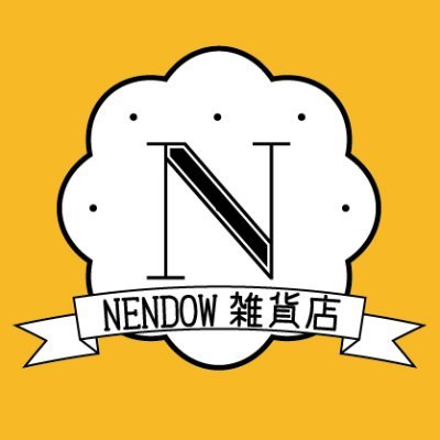 NENDOW雑貨店さんのプロフィール画像