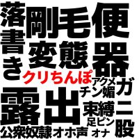 えみり (@m_emikuri) Twitter profile photo