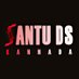 Santu DS Kannada (@santudskannada) Twitter profile photo Santu DS Kannada (@santudskannada) Twitter profile photo